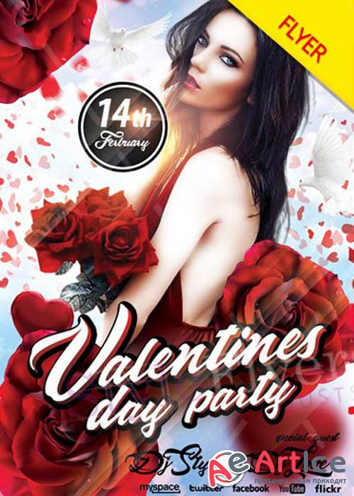 Valentines Day V1 2018 PSD Flyer Template