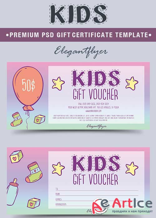 Kids V1 2018 Premium Gift Certificate PSD Template