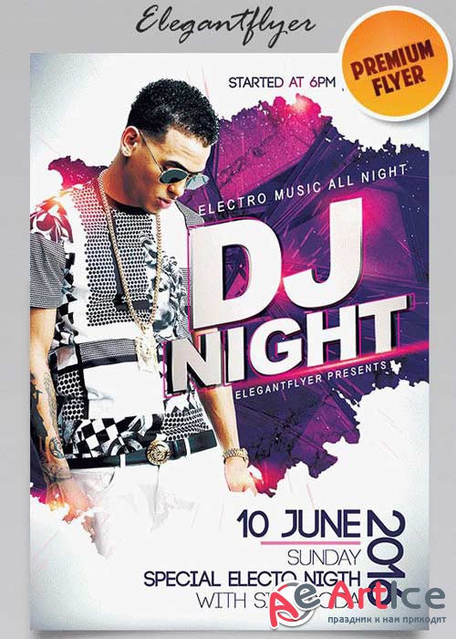 Guest Dj Party V1 2018 Flyer PSD Template + Facebook Cover
