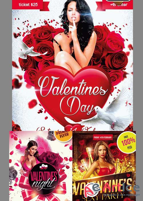 Valentines Day 3in1 V6 2018 Flyer Template