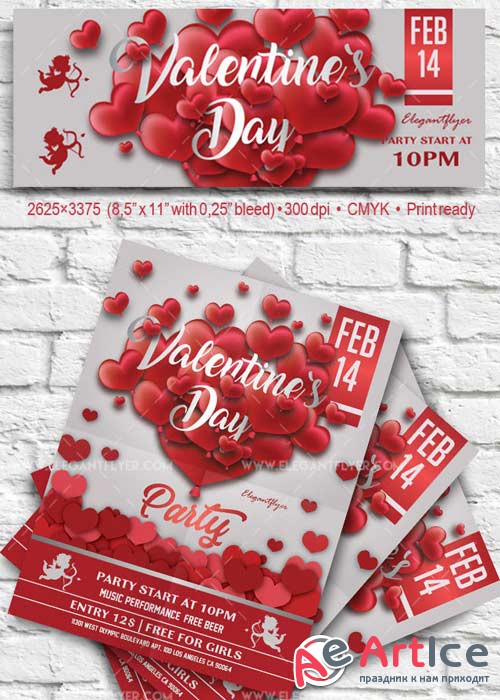 Valentine`s Day Party V10 2018 Flyer PSD Template + Facebook Cover