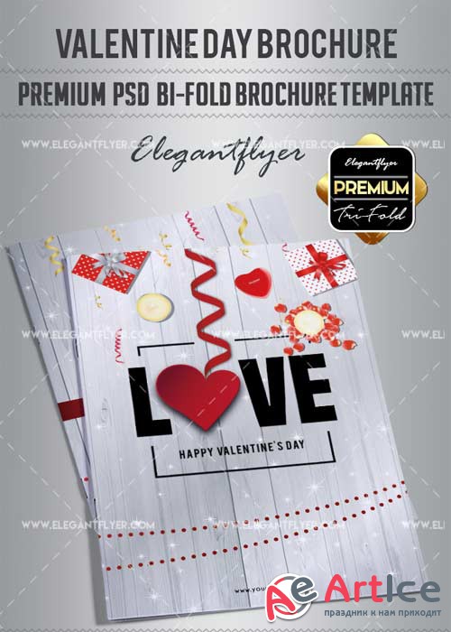 Valentines Day V14 Premium Bi-Fold PSD Brochure Template