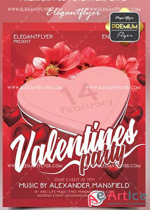 Valentines Party V21 2018 Flyer PSD Template + Facebook Cover