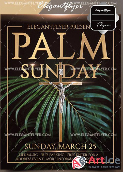 Palm Sunday V1 2018 Flyer Template