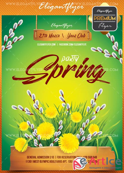 Spring party V1 2018 Flyer PSD Template + Facebook Cover