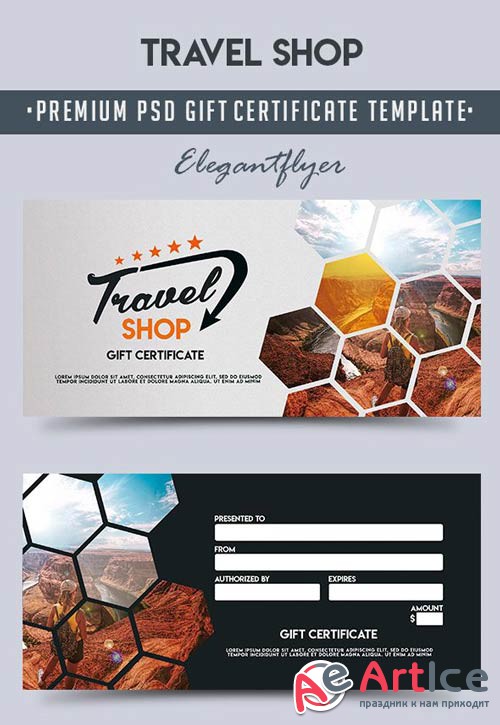 Travel Shop V1 2018 Premium Gift Certificate PSD Template