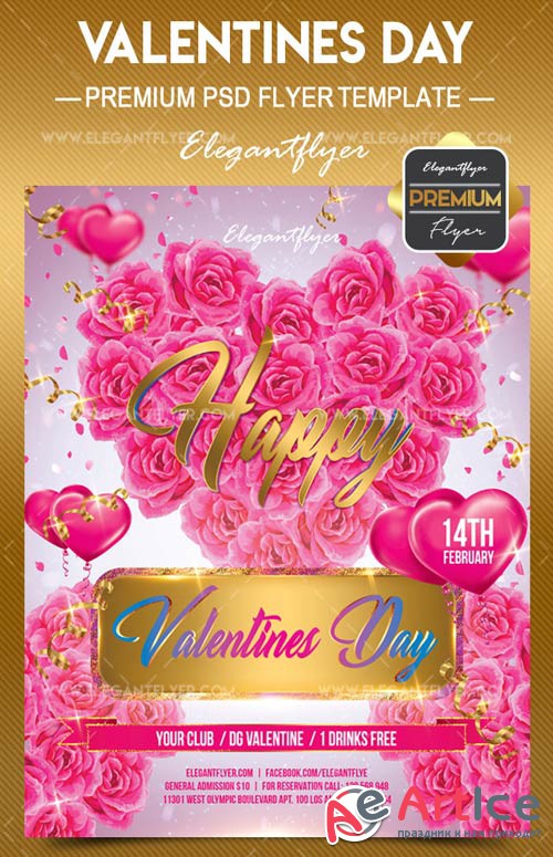 Valentines day V27 2018 Flyer PSD Template + Facebook Cover