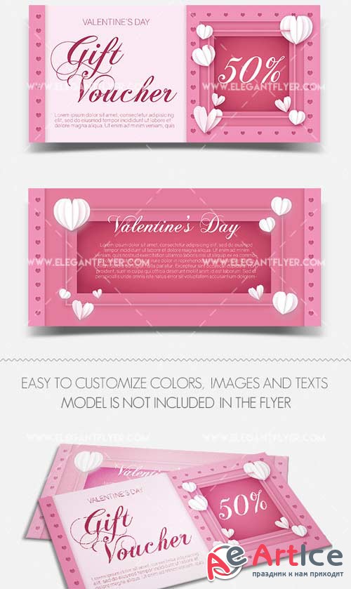 Valentines Day V1 2018 Gift Certificate PSD Template