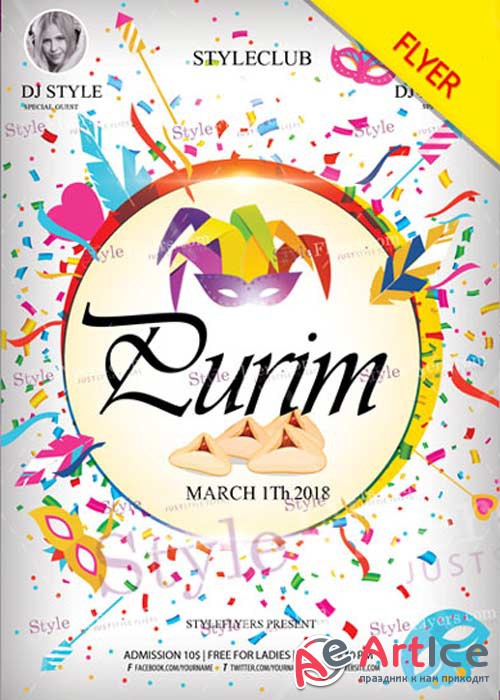 Purim V1 2018 PSD Flyer Template