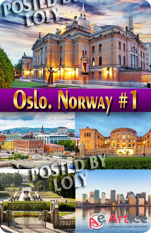 Oslo. Norway #1 - Stock Photo