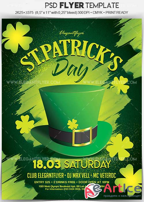 St. Patricks Day V1 2018 Flyer PSD Template + Facebook Cover
