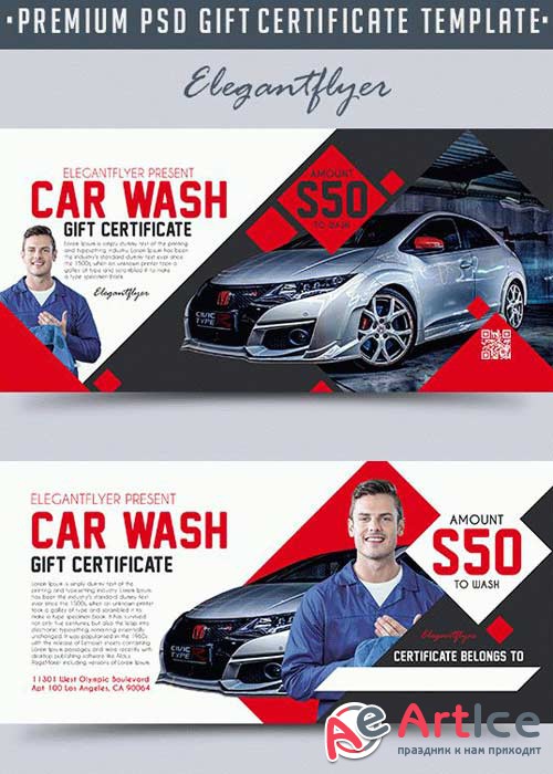 Car Wash V1 2018 Premium Gift Certificate PSD Template