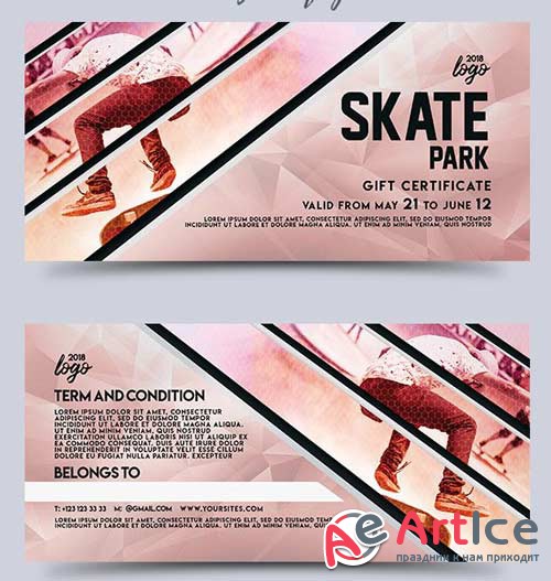 Skate Park V1 2018 Gift Certificate PSD Template