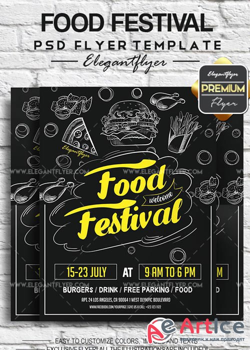 Food Festival V1 2018 Flyer PSD Template + Facebook Cover