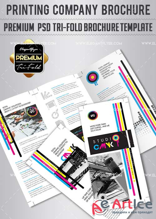 Printing Company V1 2018 Premium Tri-Fold PSD Brochure Template