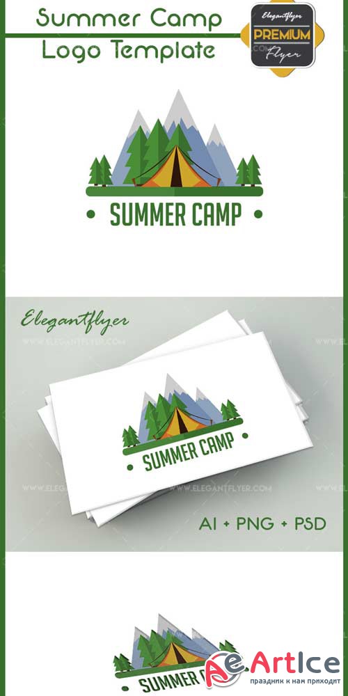 Summer Camp V1 2018 Premium Logo Template