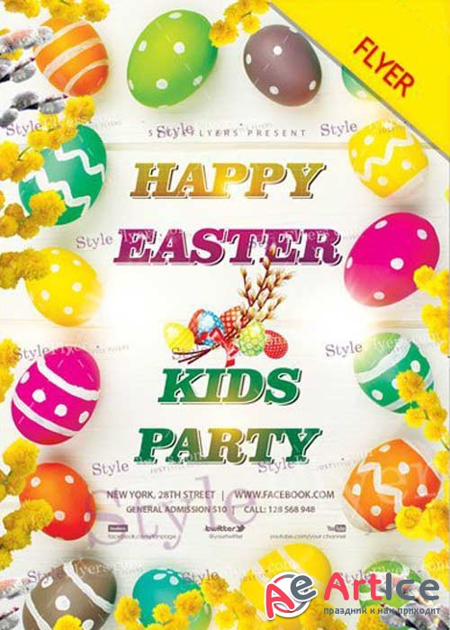 Happy Easter Kids Party V10 2018 Flyer PSD
