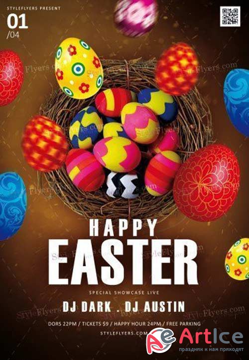 Happy Easter V14 2018 PSD Flyer Template