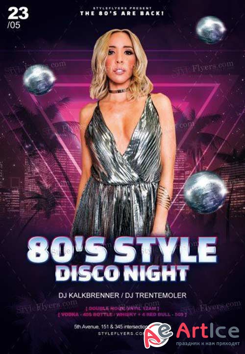 80s Style Disco Night V1 2018 PSD Flyer Template