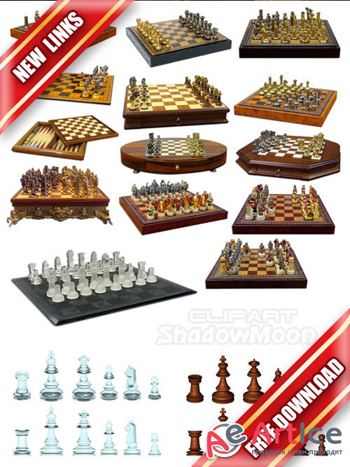 Шахматы, шахматные доски, шахматные фигуры (рабочие ссылки, бесплатные файлообменники)