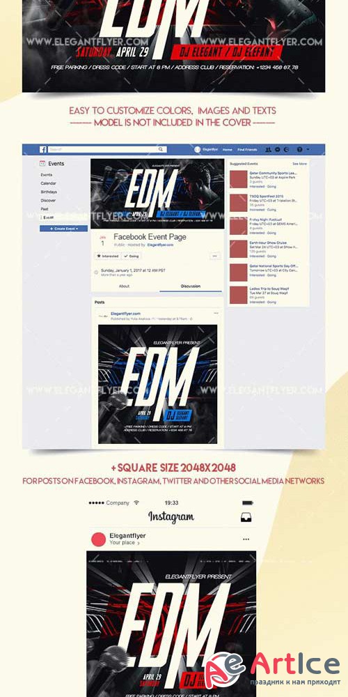 EDM V1 2018 Premium Facebook Event Page