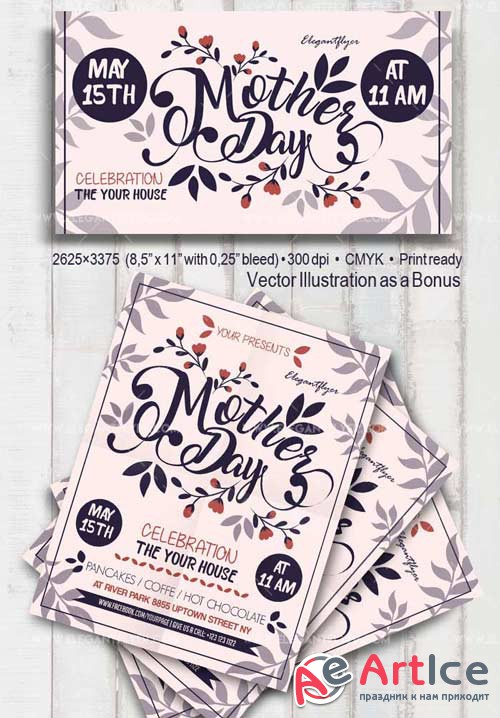 Mother Day V11 2018 Flyer PSD Template