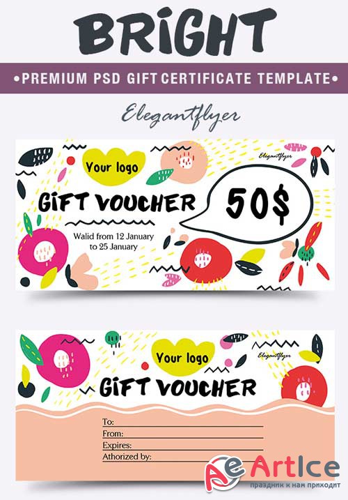 Bright V1 2018 Premium Gift Certificate PSD Template