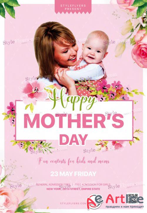 Mothers Day V9 2018 PSD Flyer Template