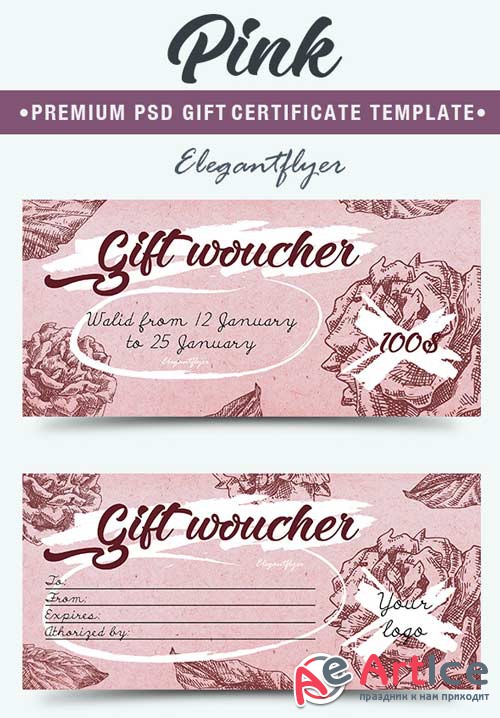 Pink V2 2018 Premium Gift Certificate PSD Template