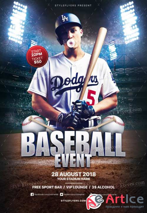 Baseball Event V1 2018 PSD Flyer Template