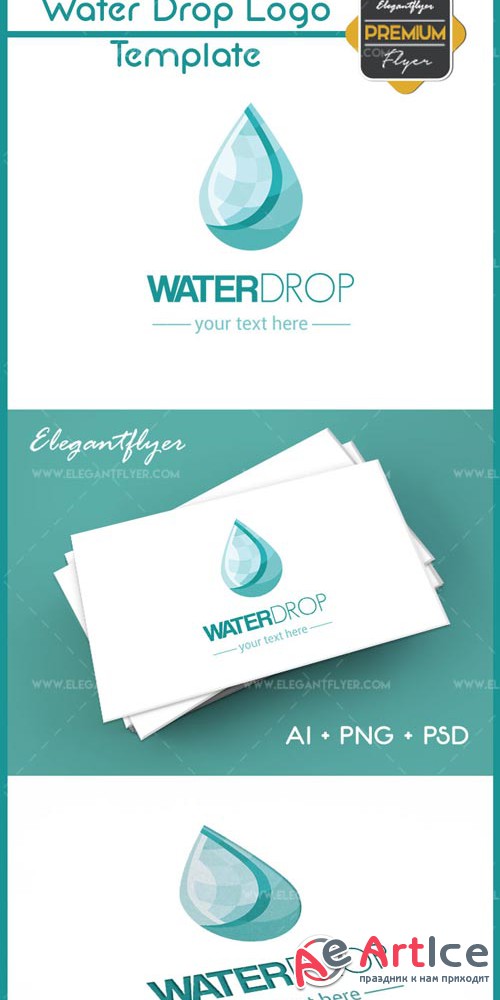Water Drop V1 2018 Premium Logo Template