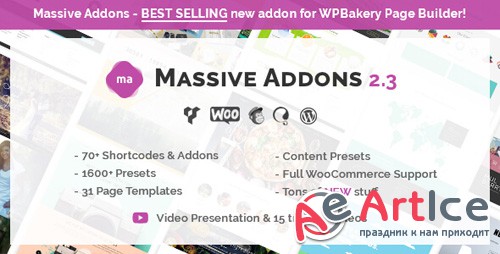 CodeCanyon - Massive Addons for WPBakery Page Builder v2.3.3 - 14429839