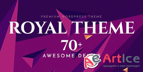 ThemeForest - Royal v4.4 - Multi-Purpose WordPress Theme - 8611976 - NULLED