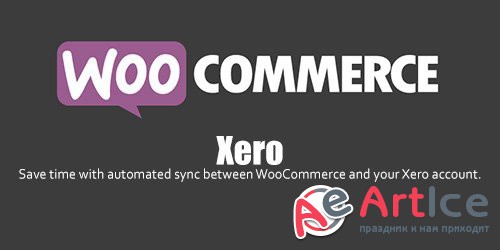 WooCommerce - Xero v1.7.11