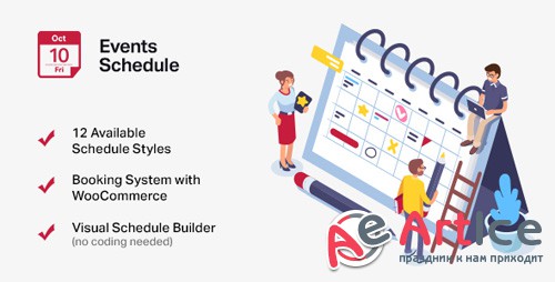 CodeCanyon - Events Schedule v2.5.1 - Events WordPress Plugin - 14907462