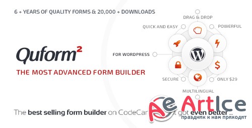 CodeCanyon - Quform v2.3.0 - WordPress Form Builder - 706149 - NULLED