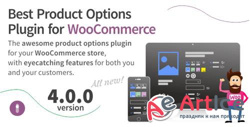 CodeCanyon - Improved Variable Product Attributes for WooCommerce v4.3.0 - 9981757