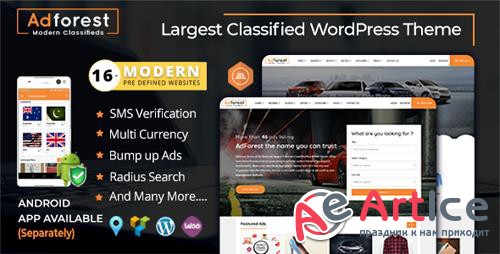 ThemeForest - AdForest v3.2.7 - Classified Ads WordPress Theme - 19481695 - NULLED