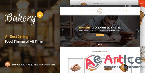 ThemeForest - Bakery v2.2 - WordPress Bakery, Cakery & Food Theme - 11112118 - NULLED