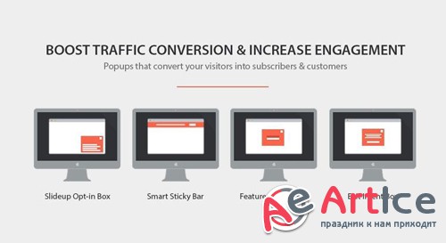 Engage Box v3.4.4 - Best Joomla Popup and Leads Generation Extension