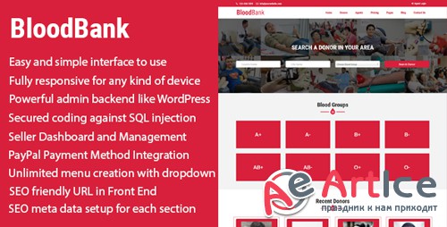 CodeCanyon - BloodBank v1.0 - Blood Donor Directory CMS with PayPal Integration - 21188267