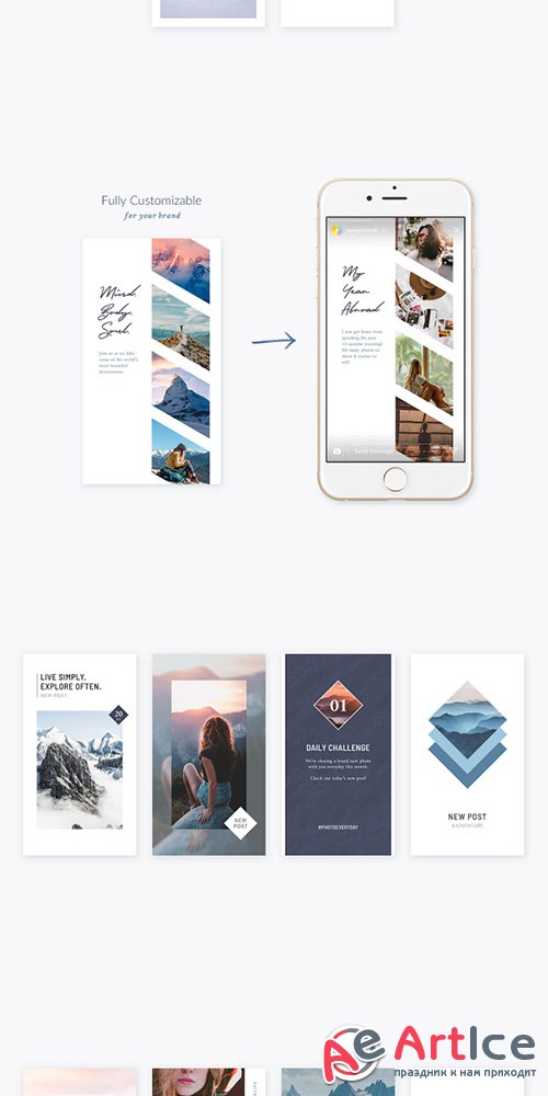 Mountains Instagram Stories - 30 Beautiful Instagram Story templates designed in Photoshop