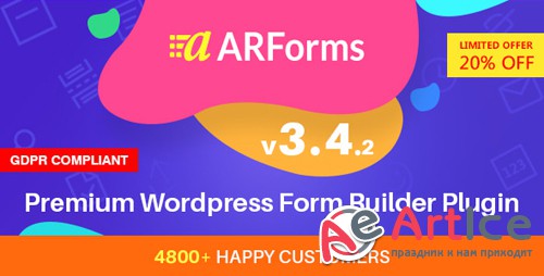 CodeCanyon - ARForms v3.4.2 - Wordpress Form Builder Plugin - 6023165 - NULLED
