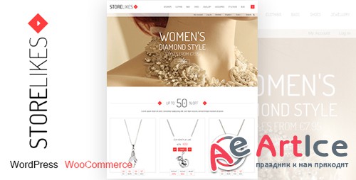 ThemeForest - Storelikes v1.5 - Fashion RTL Responsive WooCommerce WordPress Theme - 19600705