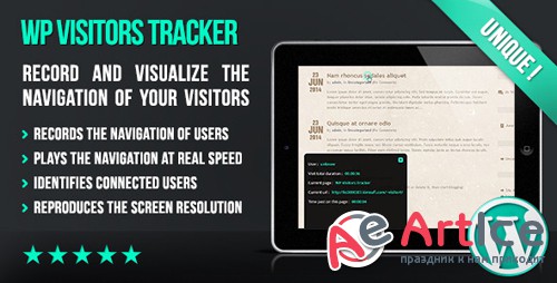 CodeCanyon - WP Visitors Tracker v2.17 - 8085085
