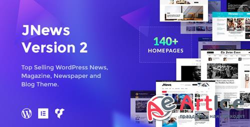 ThemeForest - JNews v2.1.2 - WordPress Newspaper Magazine Blog AMP Theme - 20566392 - NULLED