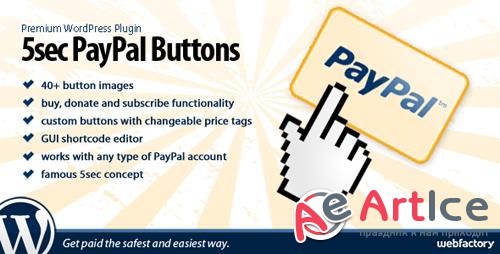 CodeCanyon - 5sec PayPal Buttons v1.20 - 2128816