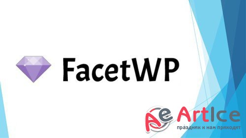 FacetWP v3.2.0 - Advanced Filtering for WordPress