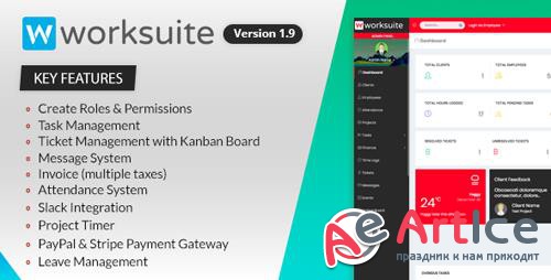 CodeCanyon - WORKSUITE v1.6.1 - Project Management System - 20052522