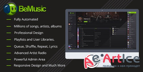 ThemeForest - BeMusic v2.2.2 - Music Streaming Engine - 13616699